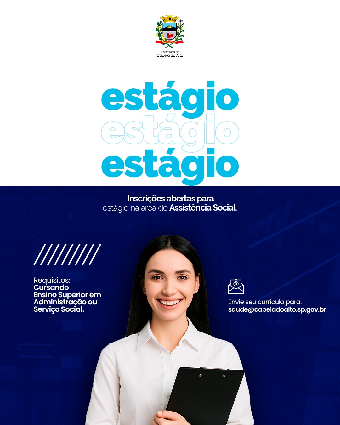 📢 Oportunidade de Estágio! 