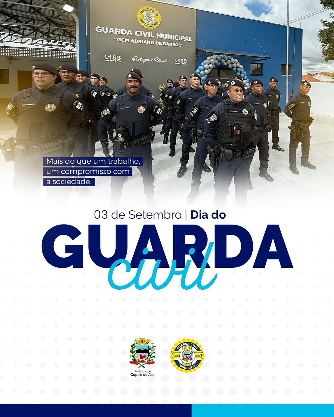 03 de Setembro | Dia do Guarda Civil Municipal 👮🏻‍♂️🚔